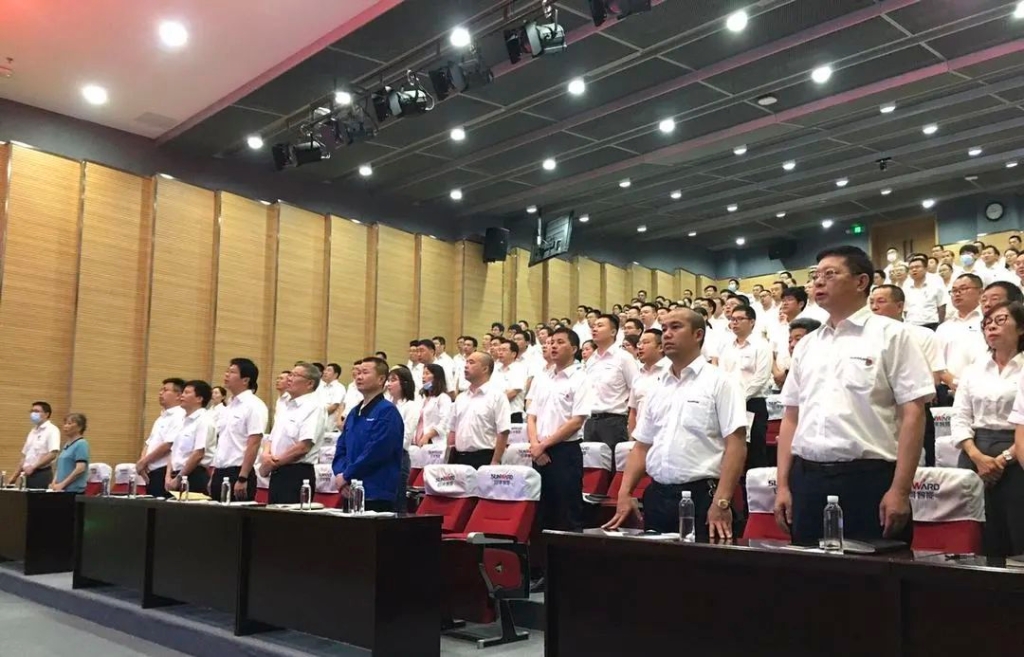 赋能 | 2020年度第一期三亿·体育-三亿（中国）一站式服务官方网站
大讲堂开课