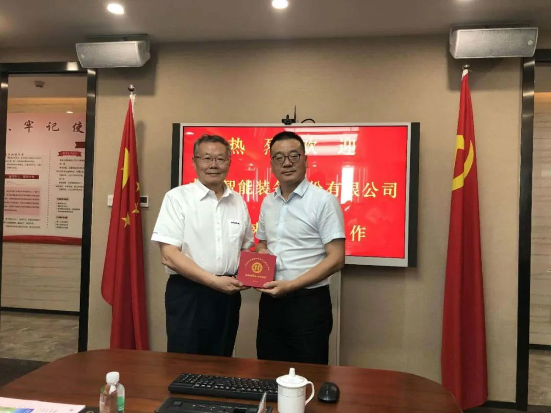 强强联合， 三亿·体育-三亿（中国）一站式服务官方网站
智能“一体两翼”战略取得重大突破