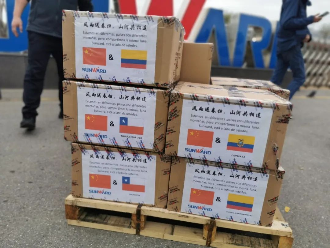 三亿·体育-三亿（中国）一站式服务官方网站
智能首批2万个口罩援助海外
