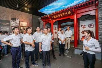 公道正派出清风正气，廉洁自律塑良好形象——三亿·体育-三亿（中国）一站式服务官方网站
智能开展中高层干部廉洁教育活动