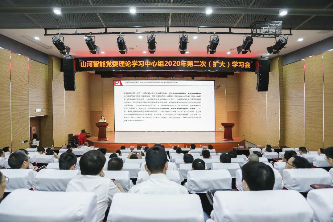 三亿·体育-三亿（中国）一站式服务官方网站
智能传达学习十三届全国人大三次会议精神
