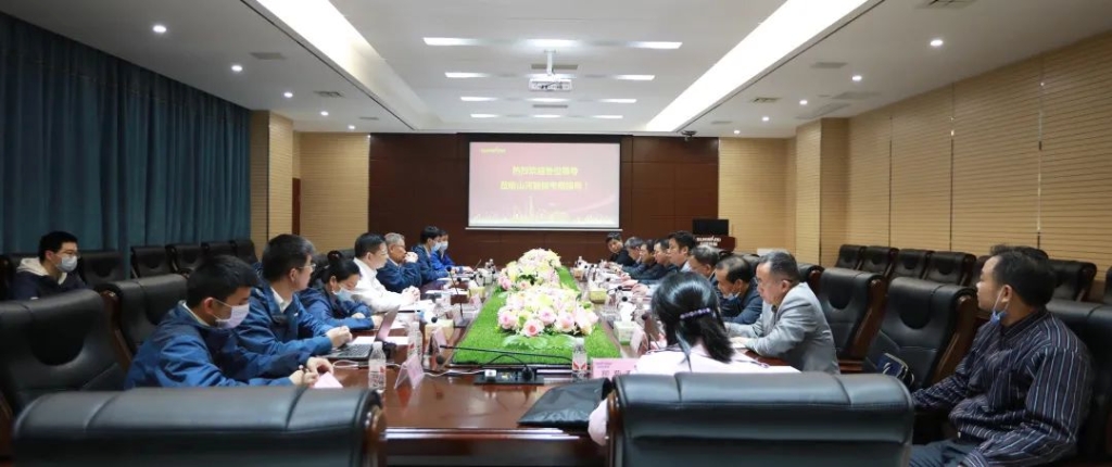 省工信行业事务中心杨卫华副主任一行莅临三亿·体育-三亿（中国）一站式服务官方网站
智能调研