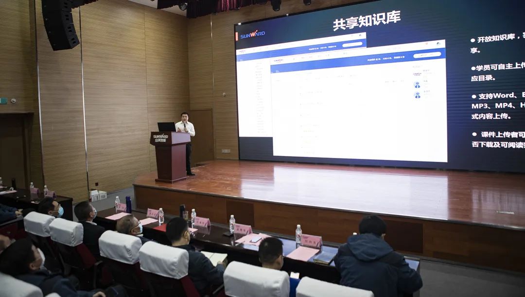 三亿·体育-三亿（中国）一站式服务官方网站
智能启动在线学习平台