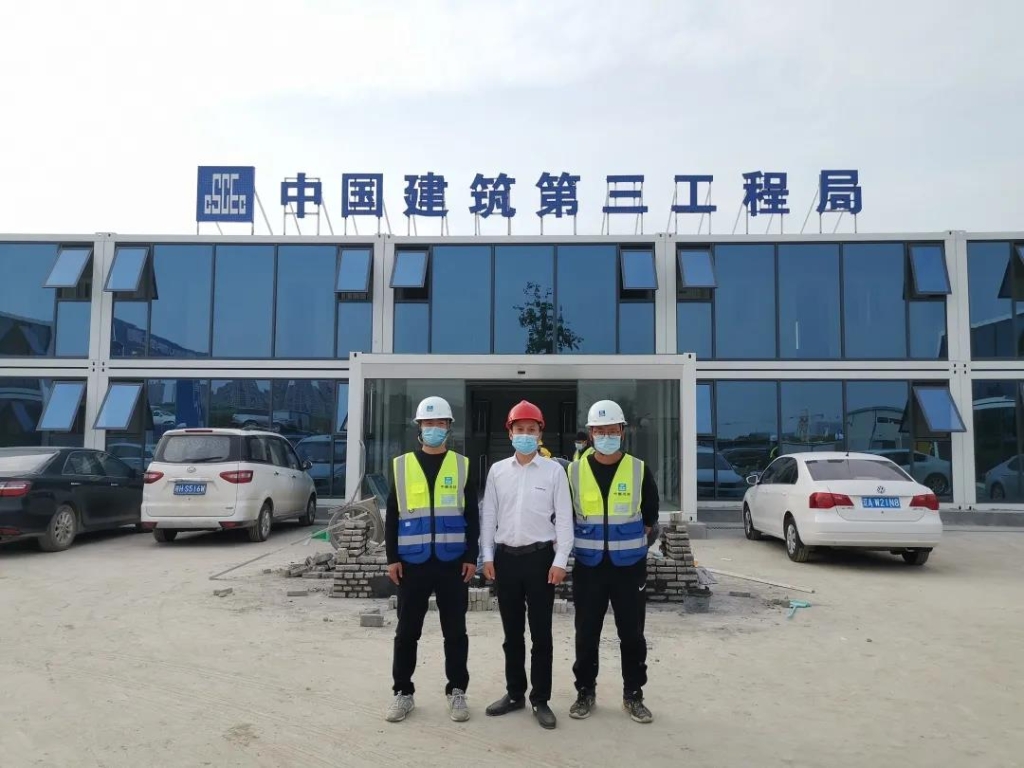 强强联合，三亿·体育-三亿（中国）一站式服务官方网站
智能成功牵手中建三局