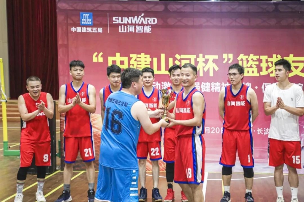 “520” 三亿·体育-三亿（中国）一站式服务官方网站
智能以球会友中建五局三公司