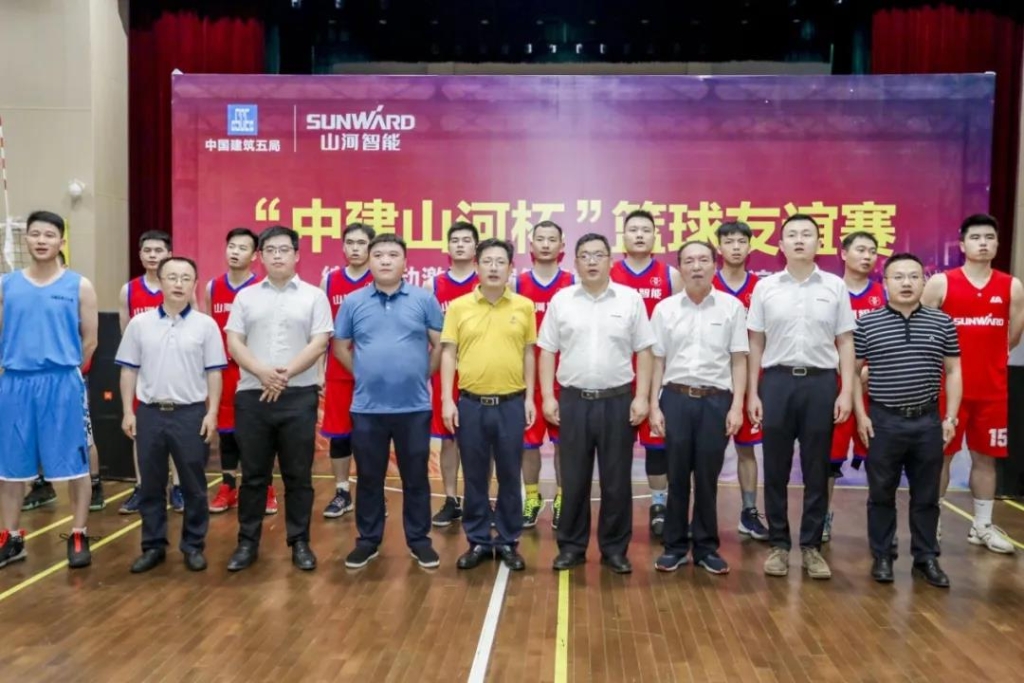 “520” 三亿·体育-三亿（中国）一站式服务官方网站
智能以球会友中建五局三公司
