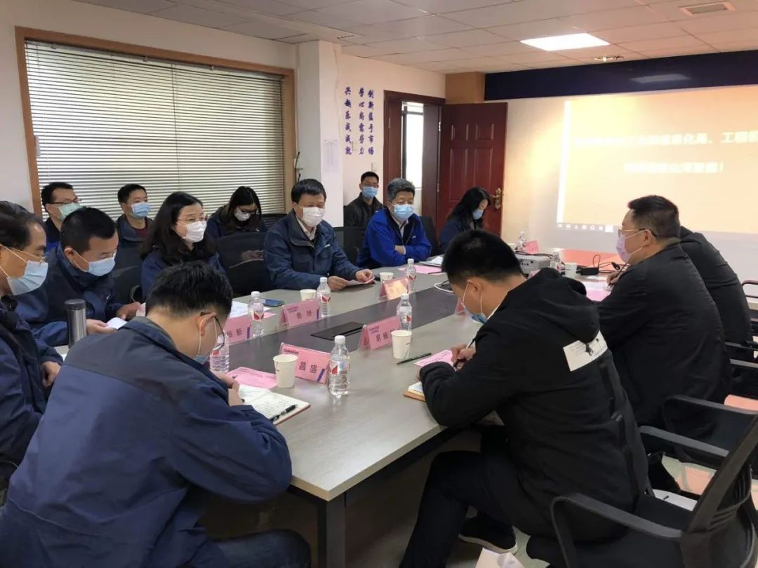 市工信局调研三亿·体育-三亿（中国）一站式服务官方网站
智能国家先进集群竞赛项目