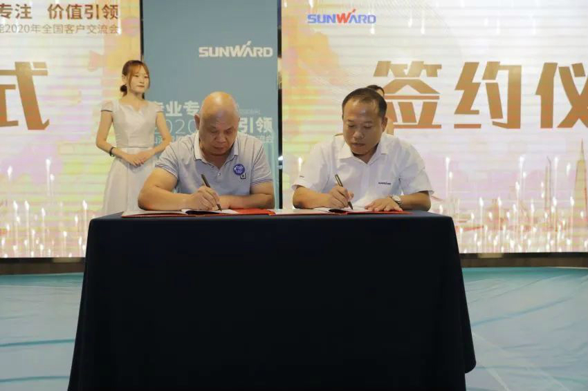专业专注，价值引领 三亿·体育-三亿（中国）一站式服务官方网站
智能全球客户交流会 • 怀化站圆满举行
