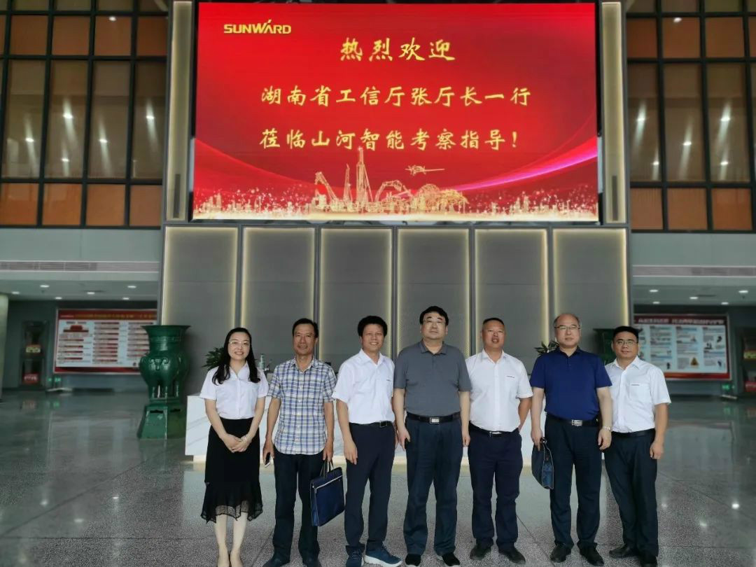省工信厅副厅长张治平调研三亿·体育-三亿（中国）一站式服务官方网站
智能