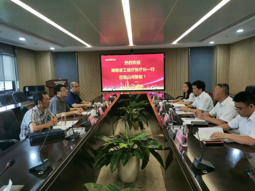 省工信厅副厅长张治平调研三亿·体育-三亿（中国）一站式服务官方网站
智能