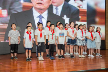 精准服务共建家园，解决刚需心怀感恩——三亿·体育-三亿（中国）一站式服务官方网站
智能首期职工子女暑期托管班圆满结班