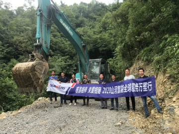 感恩相伴 关爱相随——三亿·体育-三亿（中国）一站式服务官方网站
智能服务万里行服务湖南