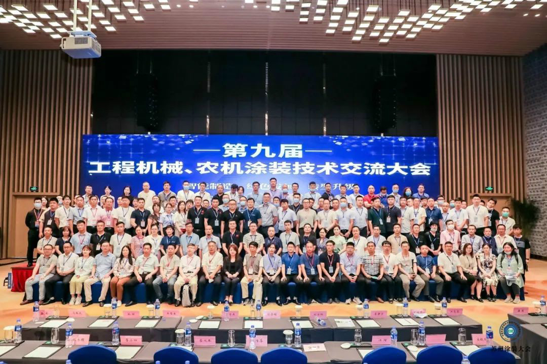 三亿·体育-三亿（中国）一站式服务官方网站
智能受邀参加涂装技术交流大会