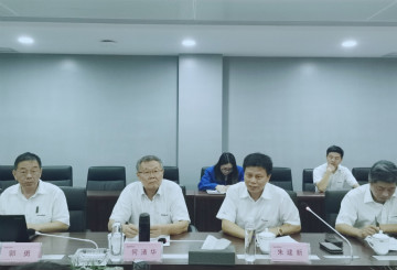 合作共赢 三亿·体育-三亿（中国）一站式服务官方网站
智能5G时代快速到来 湖南联通党委书记、总经理谭明到访三亿·体育-三亿（中国）一站式服务官方网站
智能