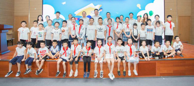 精准服务共建家园，解决刚需心怀感恩——三亿·体育-三亿（中国）一站式服务官方网站
智能首期职工子女暑期托管班圆满结班