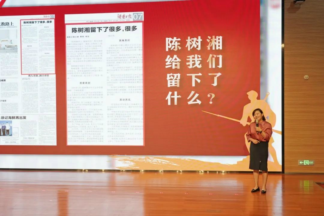 传承革命先烈精神，双促双融助力发展——三亿·体育-三亿（中国）一站式服务官方网站
智能、市疾控中心联合开展主题党日活动