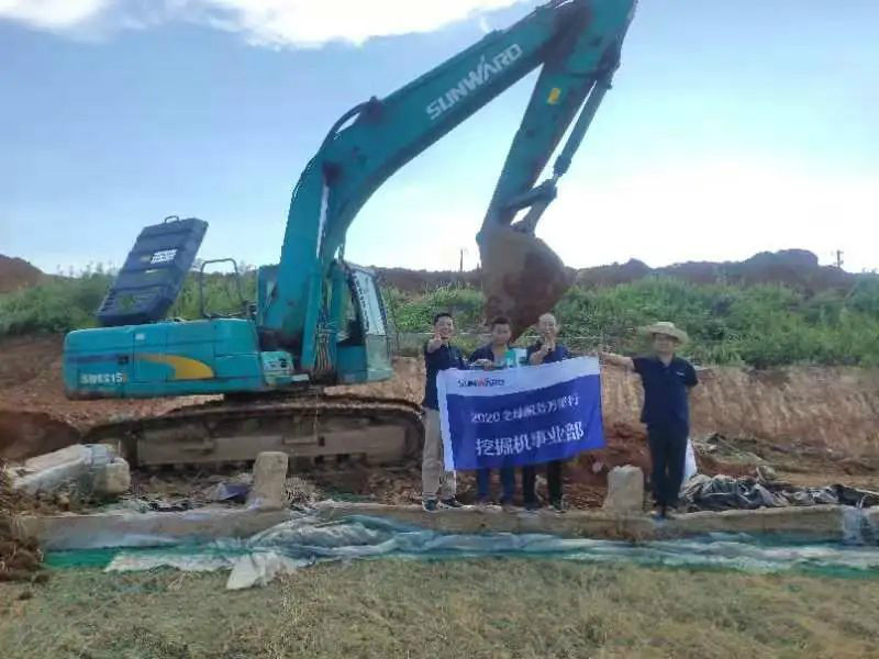 感恩相伴 关爱相随——湖北金刚三亿·体育-三亿（中国）一站式服务官方网站
服务万里行