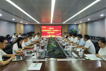 合作共赢 三亿·体育-三亿（中国）一站式服务官方网站
智能5G时代快速到来 湖南联通党委书记、总经理谭明到访三亿·体育-三亿（中国）一站式服务官方网站
智能