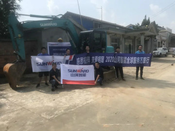 感恩相伴 关爱相随——三亿·体育-三亿（中国）一站式服务官方网站
智能服务万里行服务湖南