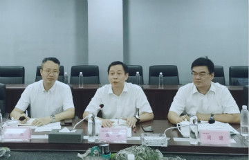 合作共赢 三亿·体育-三亿（中国）一站式服务官方网站
智能5G时代快速到来 湖南联通党委书记、总经理谭明到访三亿·体育-三亿（中国）一站式服务官方网站
智能
