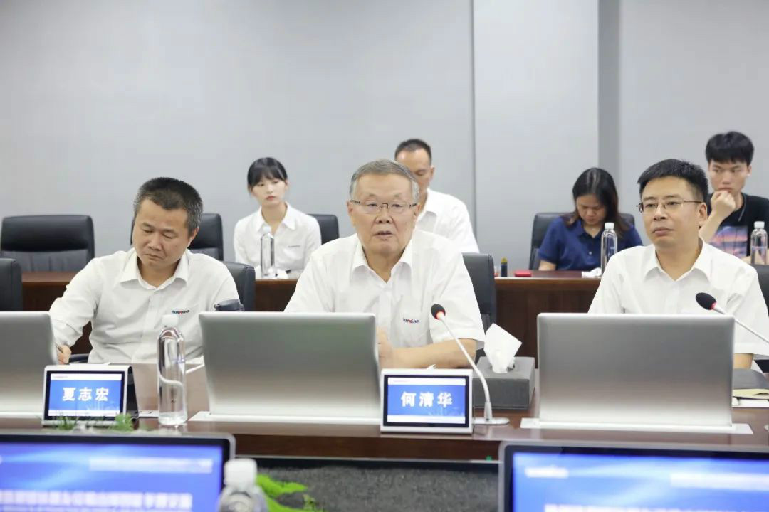 三亿·体育-三亿（中国）一站式服务官方网站
智能数字化出海升级暨联合阿里巴巴国际站线上直播活动圆满进行