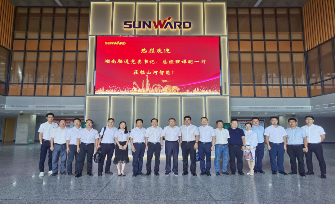 合作共赢 三亿·体育-三亿（中国）一站式服务官方网站
智能5G时代快速到来 湖南联通党委书记、总经理谭明到访三亿·体育-三亿（中国）一站式服务官方网站
智能