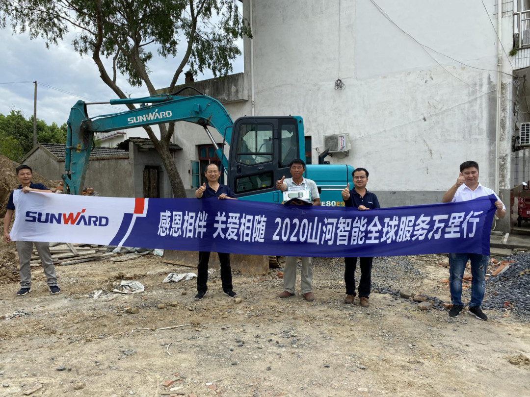 感恩相伴 关爱相随——三亿·体育-三亿（中国）一站式服务官方网站
智能合肥泰骏服务万里行
