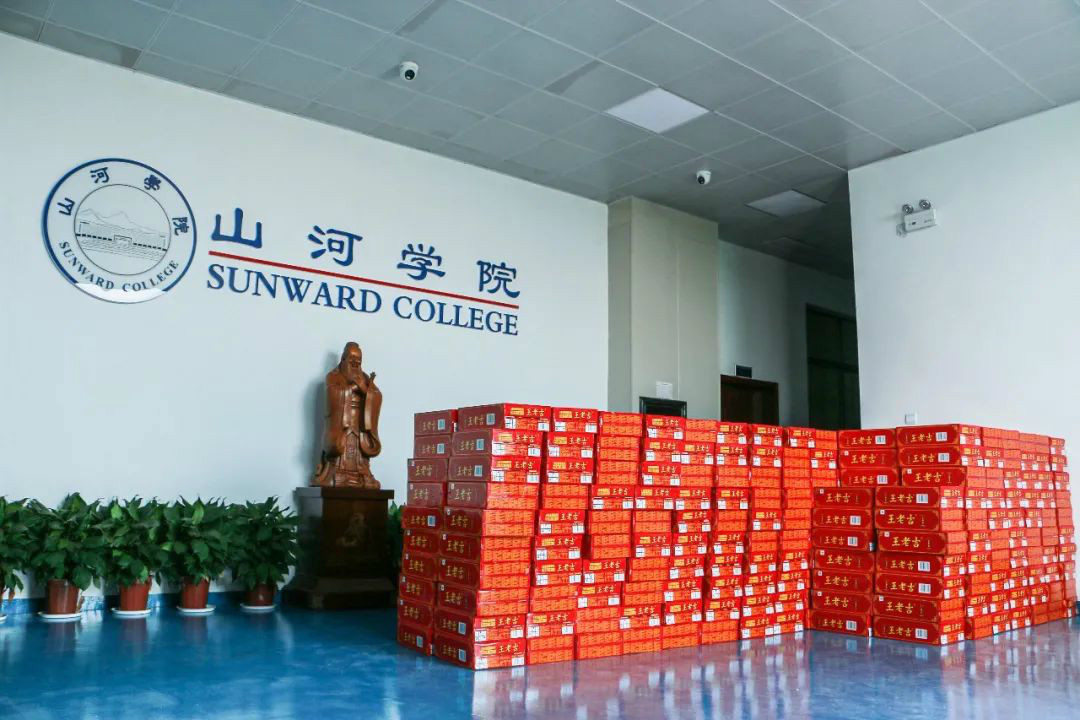 情系职工送清凉，殷切关怀鼓干劲——三亿·体育-三亿（中国）一站式服务官方网站
智能开展夏季送清凉活动