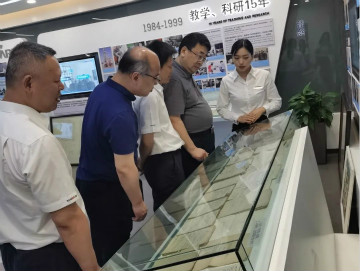 省工信厅副厅长张治平调研三亿·体育-三亿（中国）一站式服务官方网站
智能