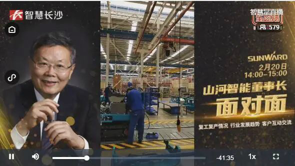 转战“云端”谋突破 央视重磅报道三亿·体育-三亿（中国）一站式服务官方网站
智能
