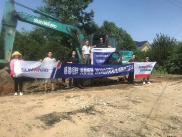 感恩相伴 关爱相随——三亿·体育-三亿（中国）一站式服务官方网站
智能服务万里行服务湖南