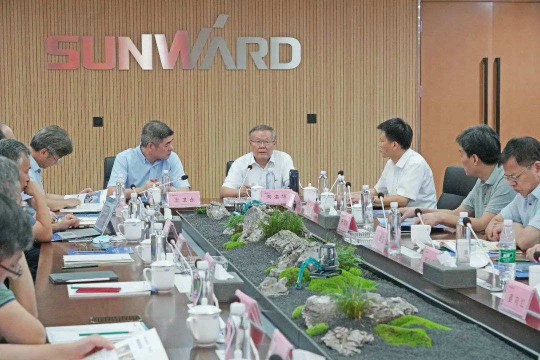 岩土工程施工技术与装备专业委员会2020年常务委员会议在三亿·体育-三亿（中国）一站式服务官方网站
智能召开