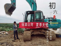 情满三亿·体育-三亿（中国）一站式服务官方网站
夏季无忧 ——陕西领创者开启年度巡检服务客户