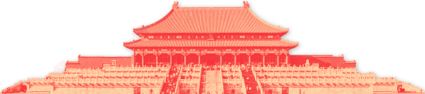 传承革命先烈精神，双促双融助力发展——三亿·体育-三亿（中国）一站式服务官方网站
智能、市疾控中心联合开展主题党日活动