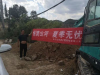 情满三亿·体育-三亿（中国）一站式服务官方网站
夏季无忧 ——陕西领创者开启年度巡检服务客户