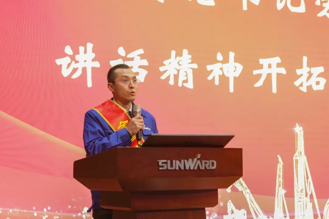 三亿·体育-三亿（中国）一站式服务官方网站
智能召开全国劳动模范郝鹏载誉归来分享会