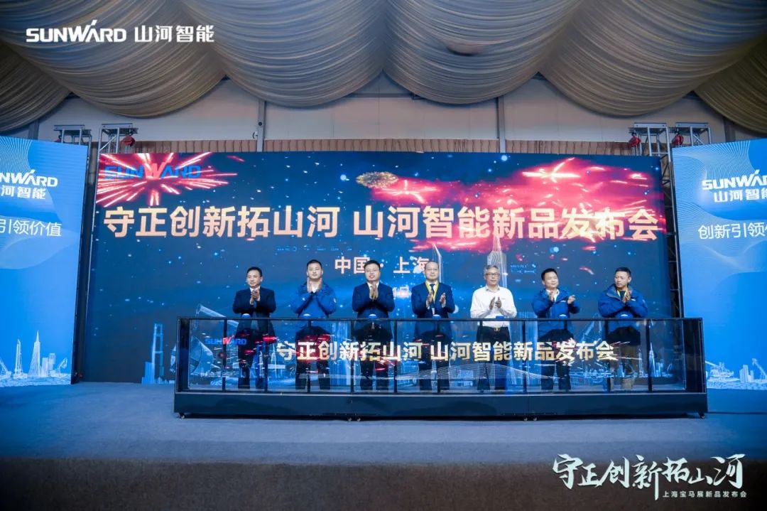 快来看！三亿·体育-三亿（中国）一站式服务官方网站
新品签下总值亿元订单