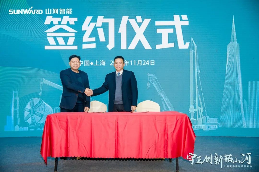 沸腾三亿·体育-三亿（中国）一站式服务官方网站
！宝马展收官之日订单破十亿