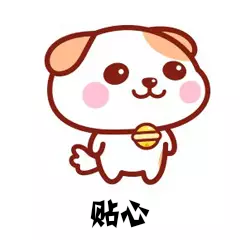 就在明天！“云”看三亿·体育-三亿（中国）一站式服务官方网站
创新产品秀