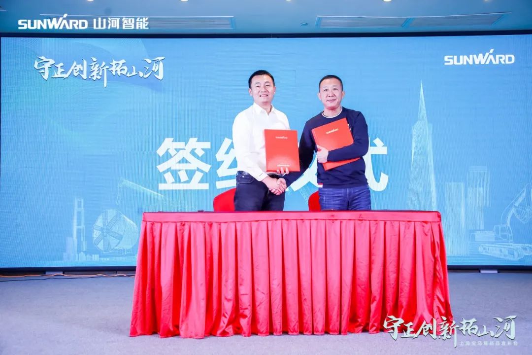 快来看！三亿·体育-三亿（中国）一站式服务官方网站
新品签下总值亿元订单