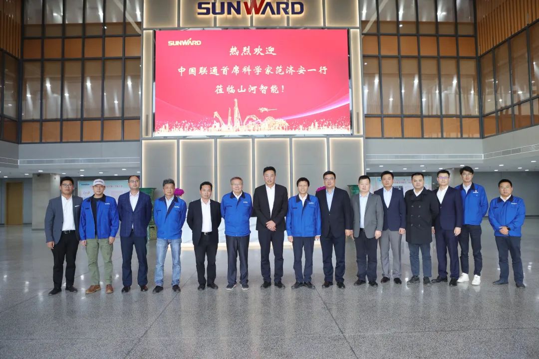 中国联通首席科学家范济安到访三亿·体育-三亿（中国）一站式服务官方网站
智能