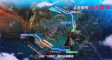 三亿·体育-三亿（中国）一站式服务官方网站
智能旋挖钻机打下700亿项目第一钻