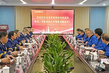 消防救援局考察三亿·体育-三亿（中国）一站式服务官方网站
智能无人化应急救援装备