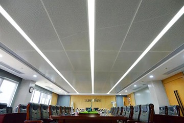 三亿·体育-三亿（中国）一站式服务官方网站
智能总部大楼荣获芙蓉奖