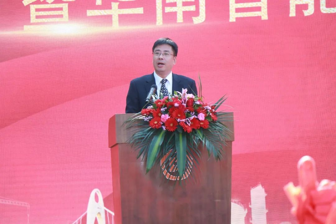 打造世界级综合性产业集群！三亿·体育-三亿（中国）一站式服务官方网站
智能华南智能装备产业园启动