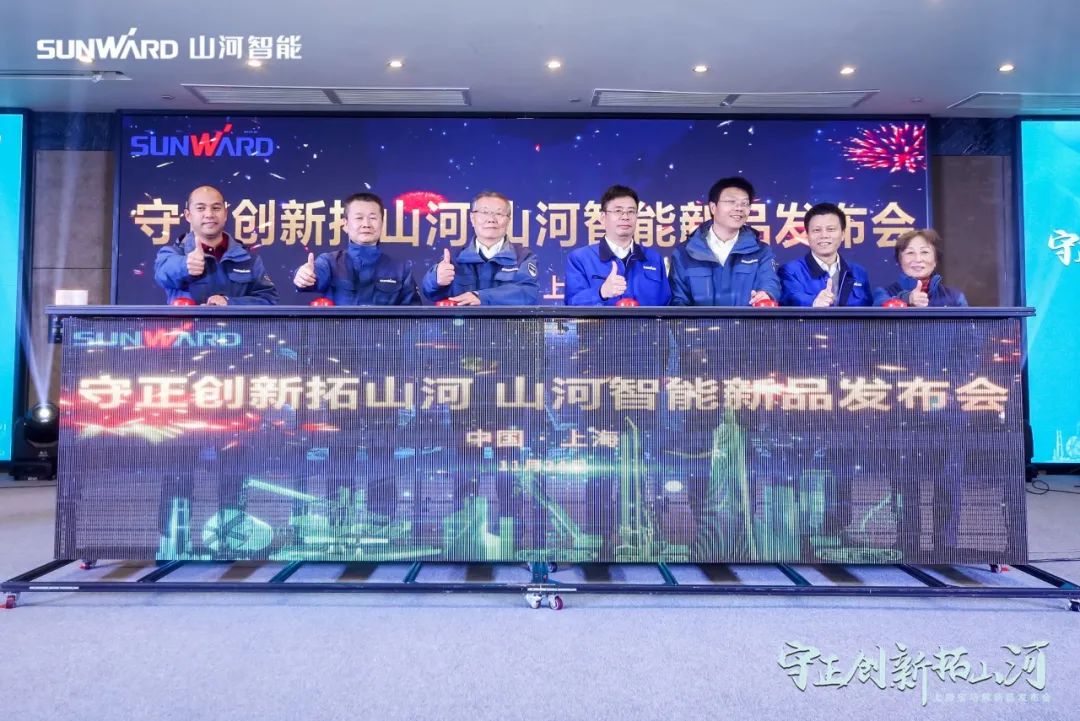 快来看！三亿·体育-三亿（中国）一站式服务官方网站
新品签下总值亿元订单