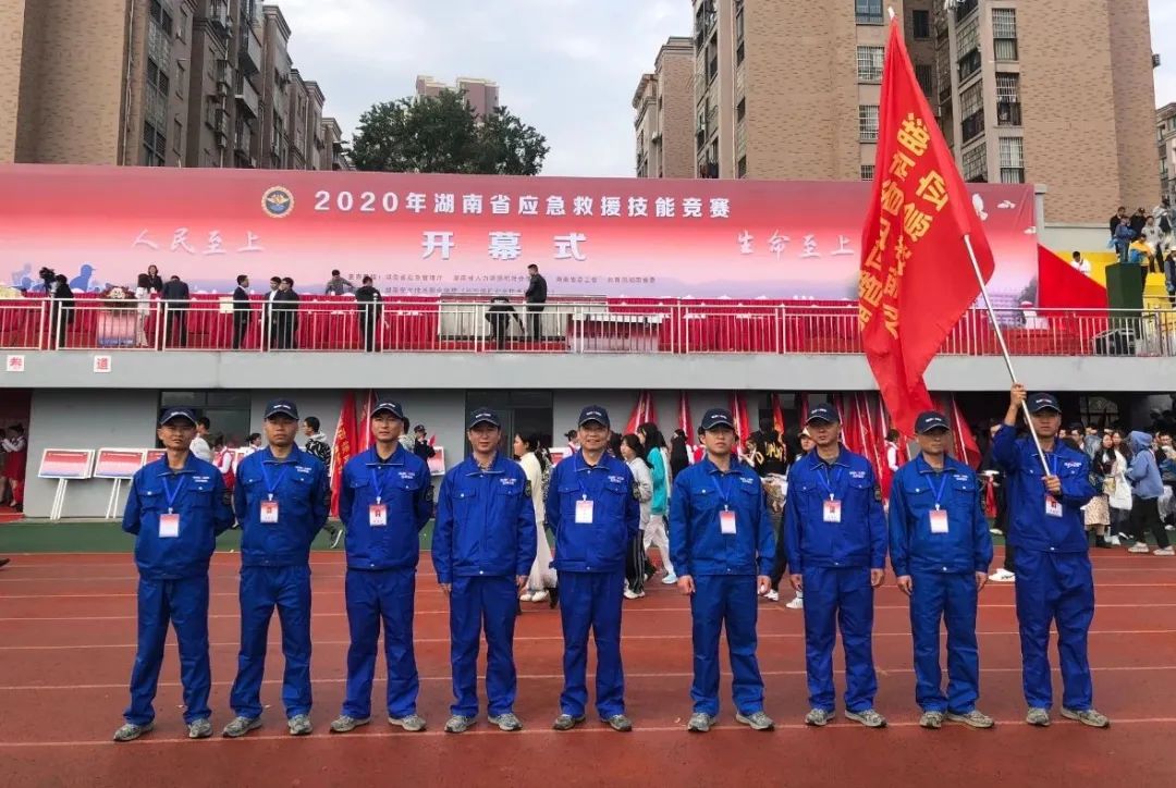 初生牛犊可撼虎 | 三亿·体育-三亿（中国）一站式服务官方网站
智能应急救援队斩获诸多奖项