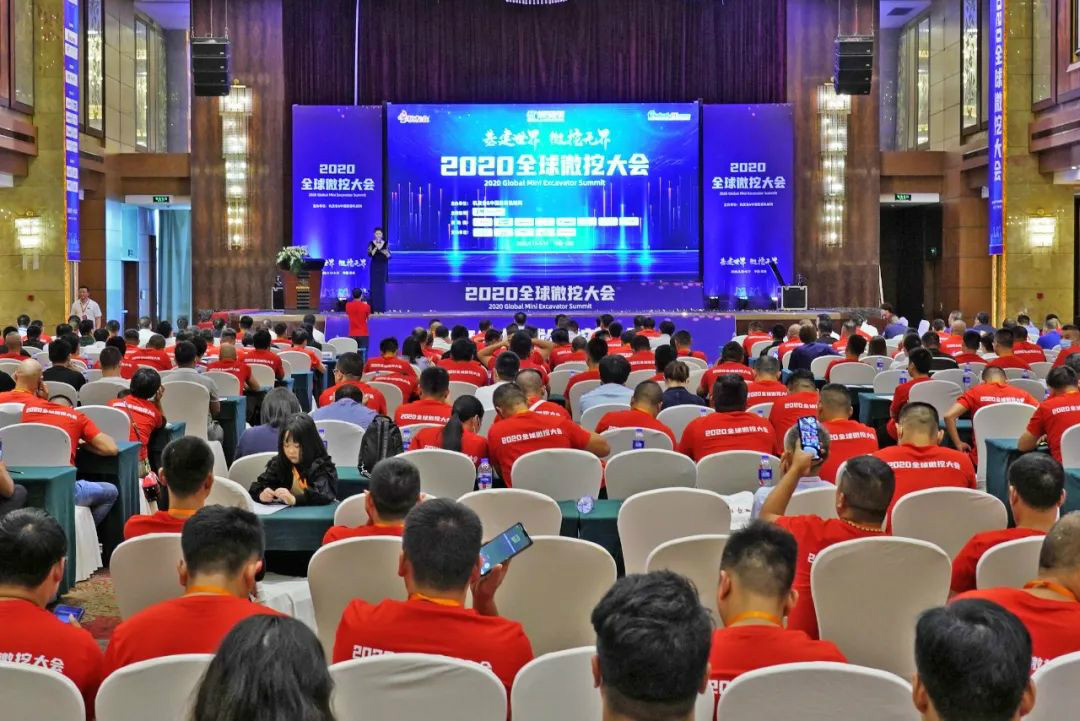2020全球微挖大会 三亿·体育-三亿（中国）一站式服务官方网站
智能精品微挖赢得满堂彩