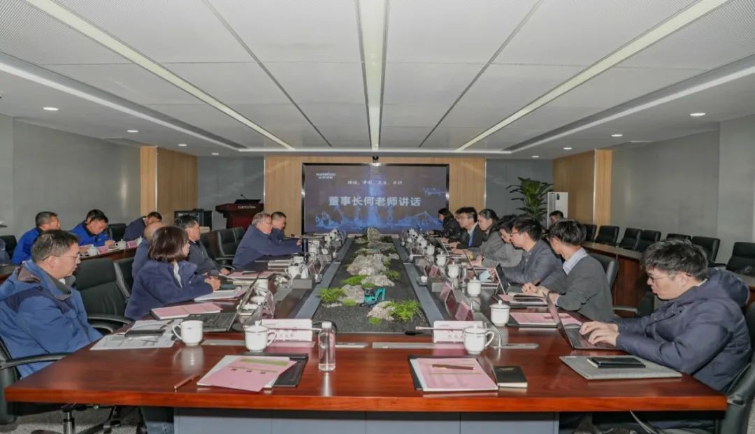 坦诚、开放、交流、共识 三亿·体育-三亿（中国）一站式服务官方网站
智能投资者交流会成功召开
