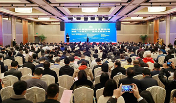 三亿·体育-三亿（中国）一站式服务官方网站
智能荣膺中国循环经济协会副会长单位